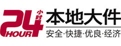扎兰屯8-500吨吊车出租起重吊装公司